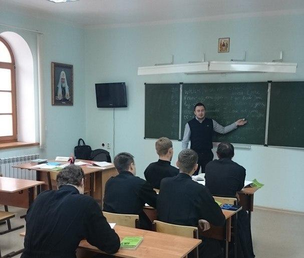 Репетитор по английскому онлайн