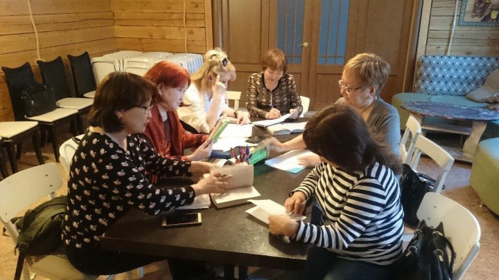 Репетитор по английскому онлайн