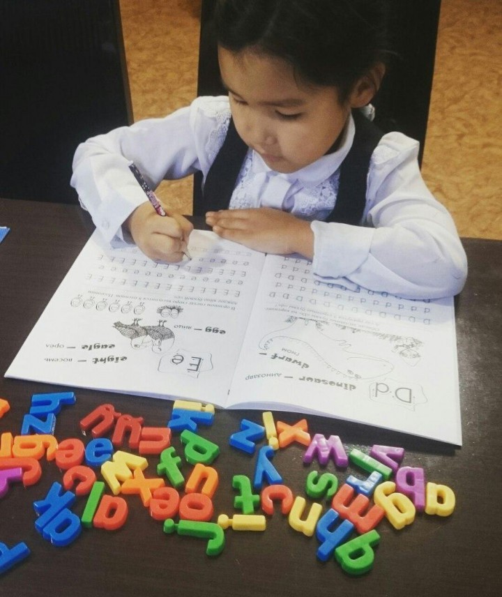 Репетитор по английскому онлайн