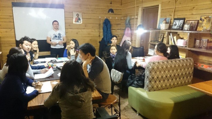 Репетитор по английскому онлайн