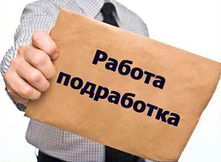 Меденжер по продажам/вечерняя подработка