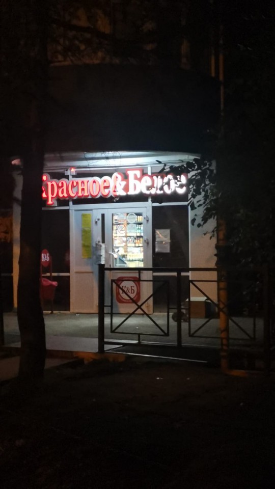 Чудесные щенки