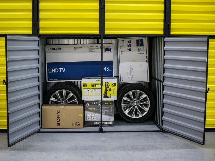 Склад временного, ответственного хранения