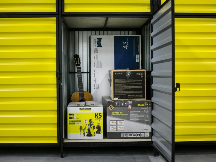 Склад временного, ответственного хранения