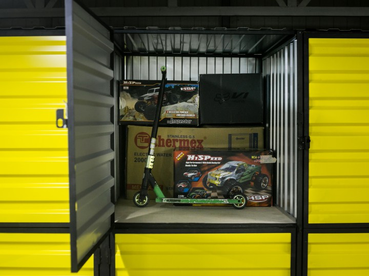 Склад временного, ответственного хранения