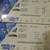 Два билета на хоккей 13.02.14г. Финляндия-Австрия ПРОДАНО