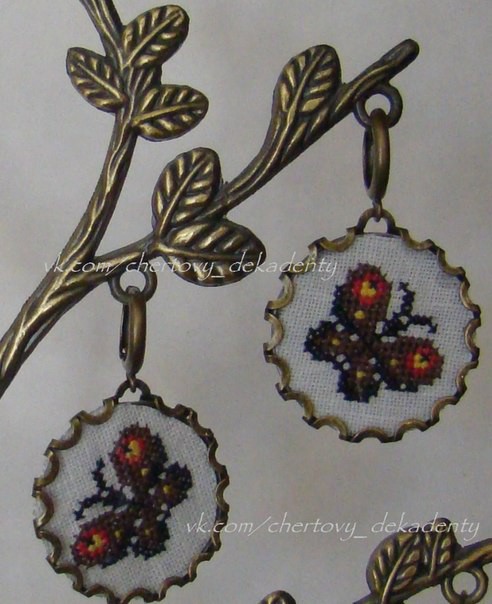 Бижутерия ручной работы