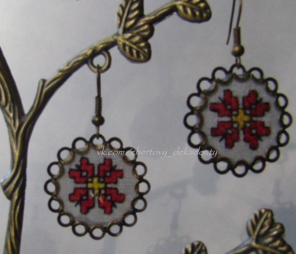 Бижутерия ручной работы