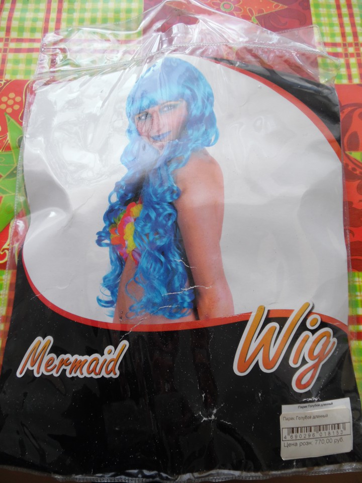 Продаю ярко-голубой парик