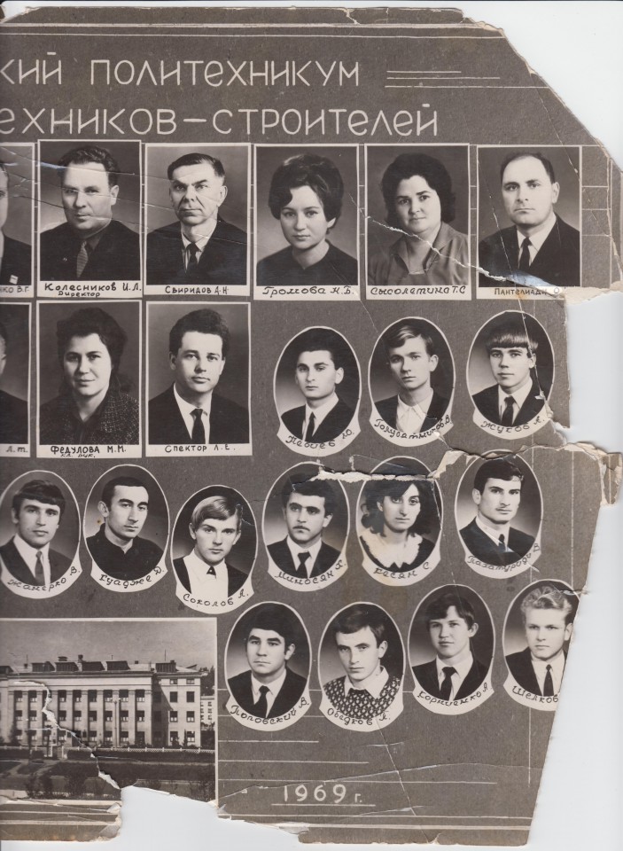 Обработка и реставрация фото.