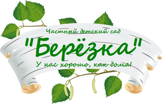 Продленка для младших школьников