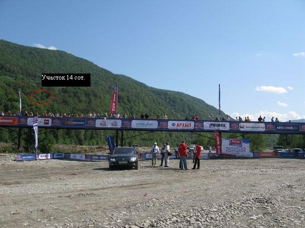 Продаю земельный участок