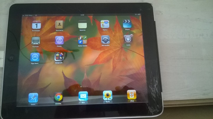 Ipad 1