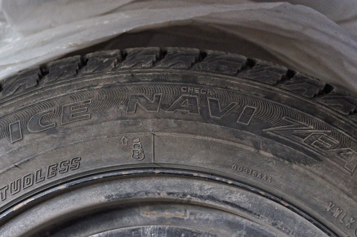 Продаю зимнюю резину на дисках