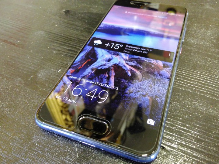 Продам Huawei p10 64gb РСТ т.синий