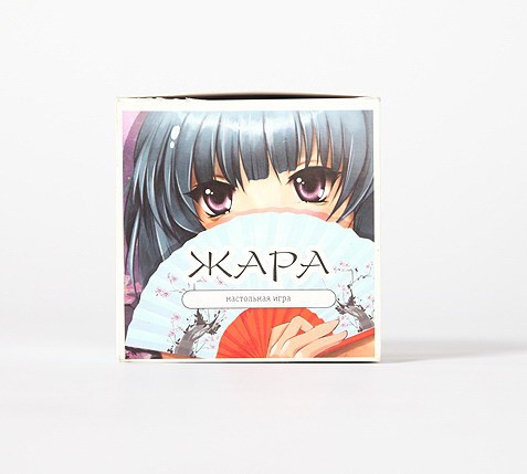 Ликвидация магазина Настольных Игр. Все по СЕБЕСТОИМОСТИ