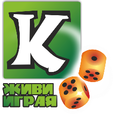 Распродажа Настольных Игр по себестоимости Продолжается