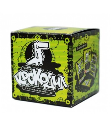 Распродажа Настольных Игр по себестоимости Продолжается