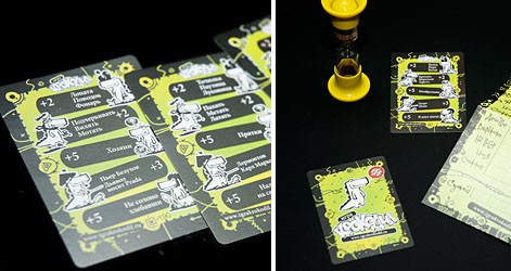 Очень интересные настольные игры для ВЗРОСЛЫХ детей. ЦЕНЫ НИЗКИЕ