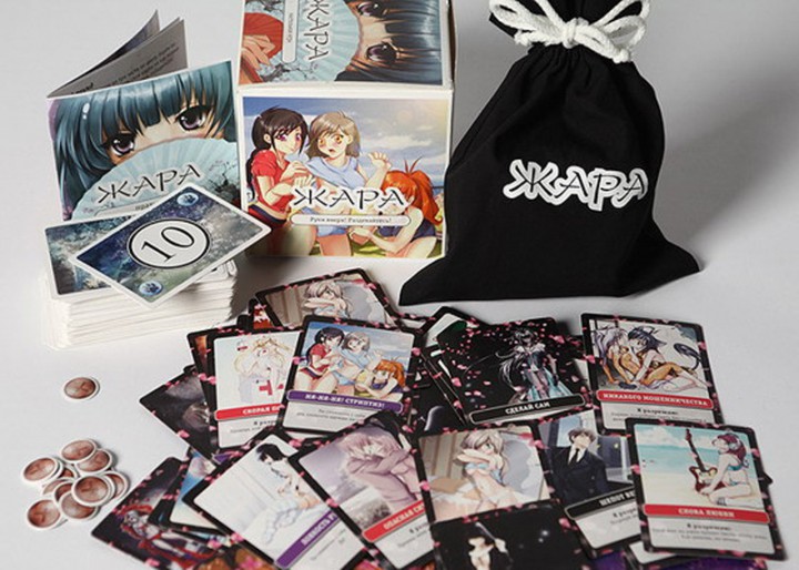 Очень интересные настольные игры для ВЗРОСЛЫХ детей. ЦЕНЫ НИЗКИЕ