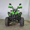 Продам мотовездеход  ATV 50G (110куб.)