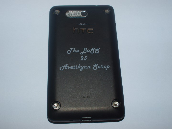 Гравировка мобильных телефонов