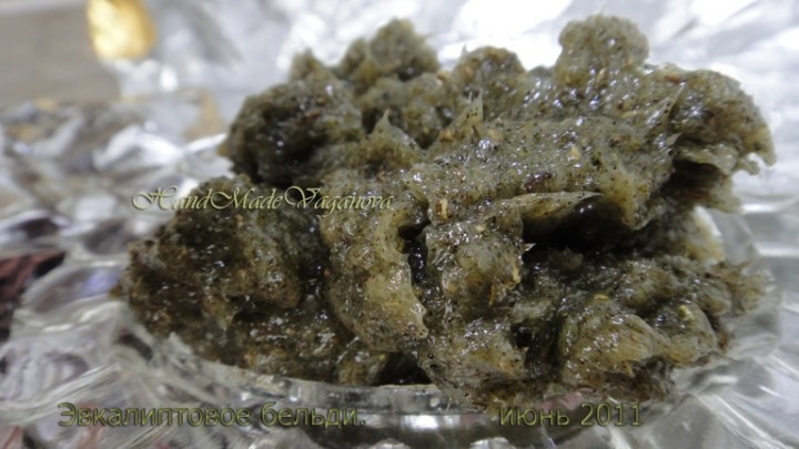 Savon Beldi-турецкое мыло