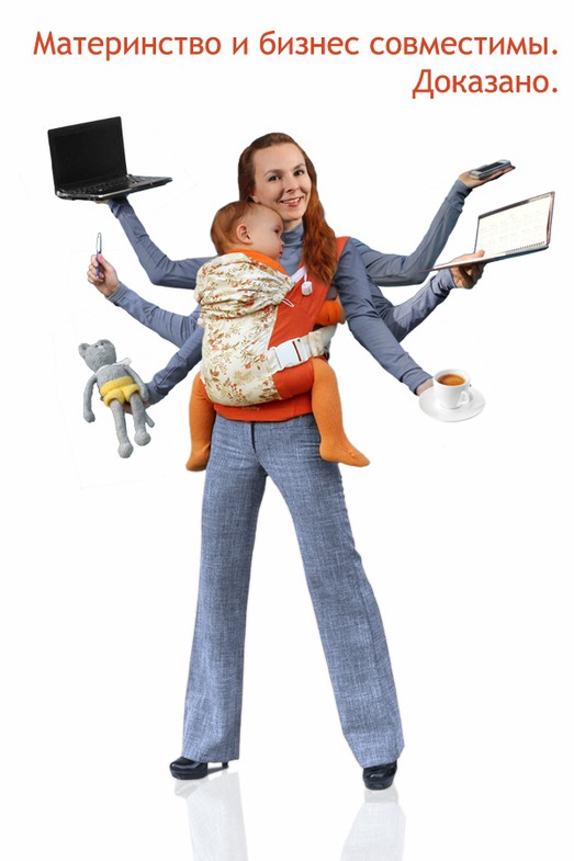 Прокат слингов,слинг-шарфов,эргорюкзачков 