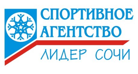 Организация и проведение спортивно-массовых мероприятий.