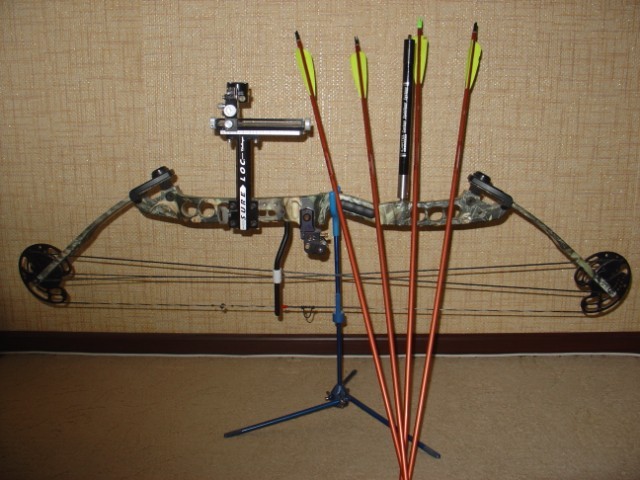 Продам охотничий лук