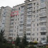 Продам свою 2-к. квартиру 67кв.м в Лоо