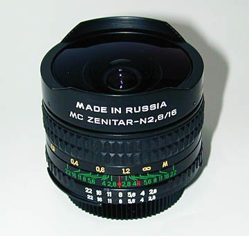 Новый Zenitar 16 mm f/2.8 Fisheye для Nikon