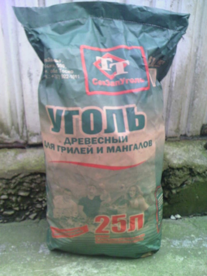 Уголь Березовый в Сочи