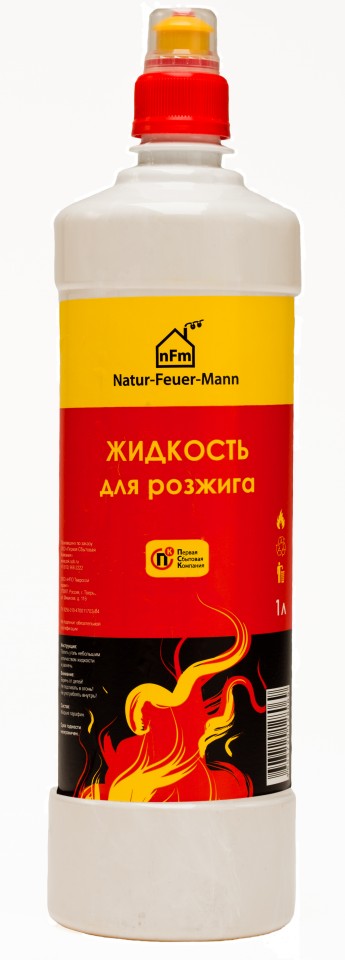 Уголь Березовый в Сочи