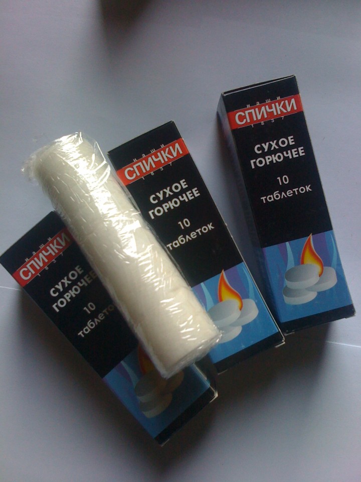 Уголь Березовый в Сочи