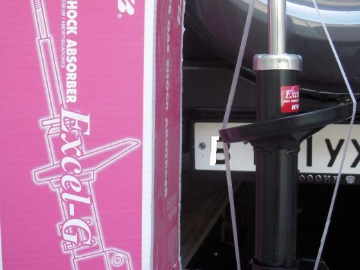 Передние амортизаторы на Сузуки Гранд Витара