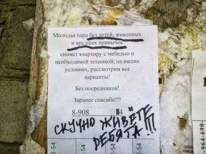 Снимем 1-к.квартиру (квартиру-студию, жилой гараж)