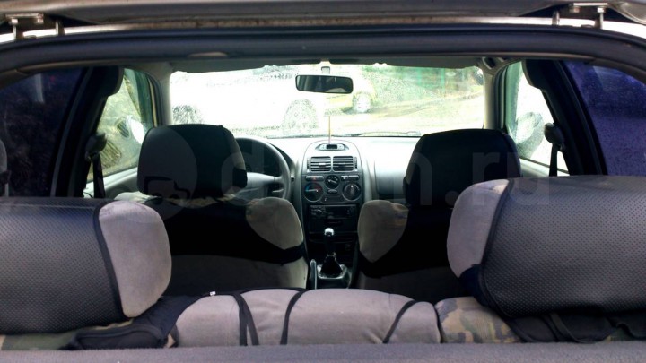 Продам Mitsubishi Carisma 1998