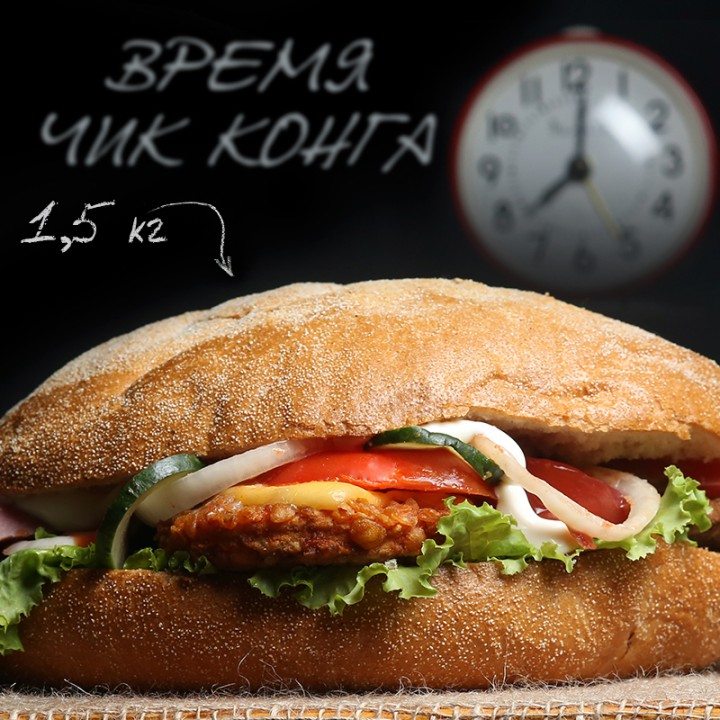 Требуются работники в кафе