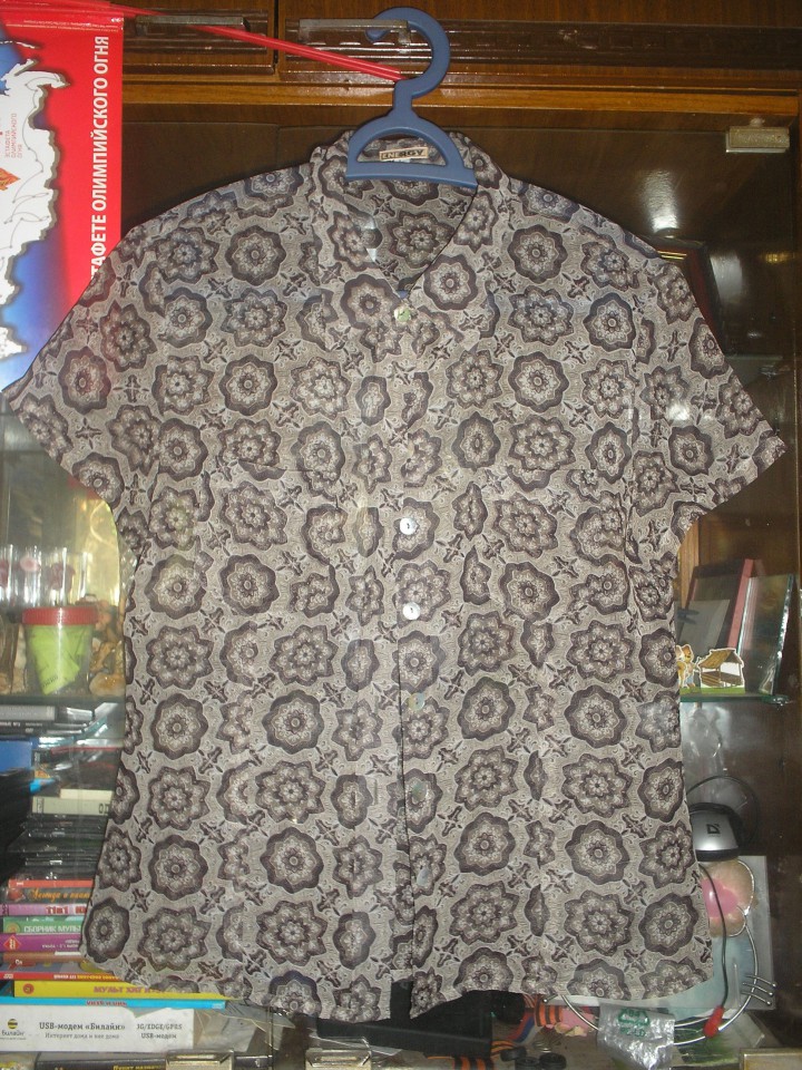 Женские вещи