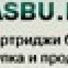 использованные бу картриджи предложение