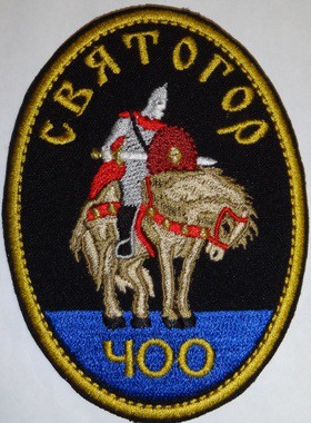 Вышитые шевроны и нашивки