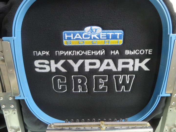 Вышивка на одежде