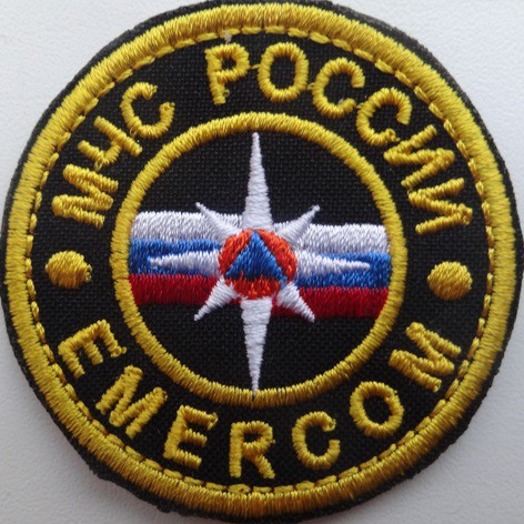 Шевроны и нашивки МЧС России