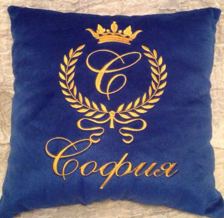Именные вышитые подушки!