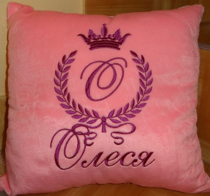 Именные вышитые подушки!