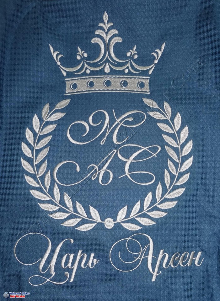 Халаты с именной вышивкой