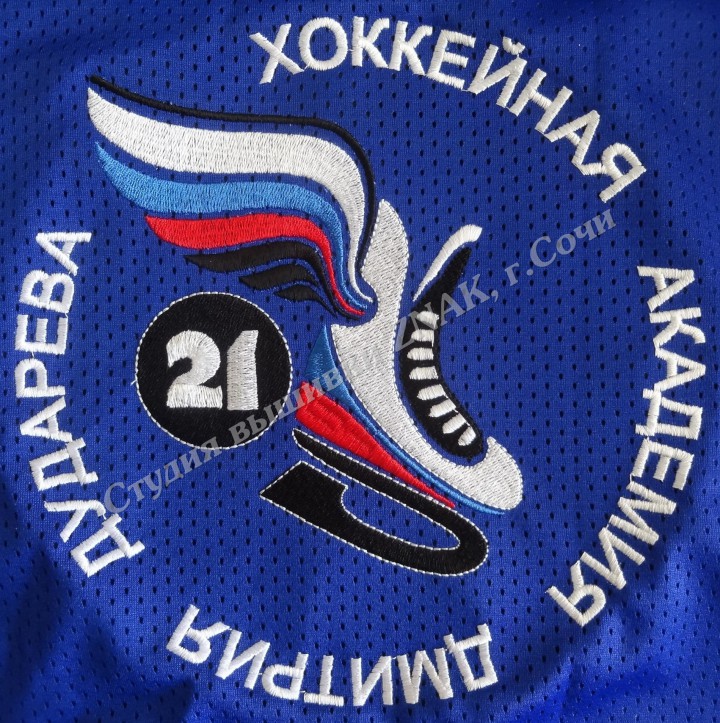 Машинная вышивка в Сочи