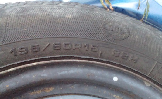 Диски (4шт, 4 отверстия) + покрышки (4шт) GoodYear б.у.