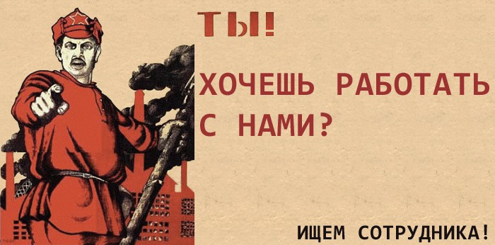 Монтажник сетей связи 